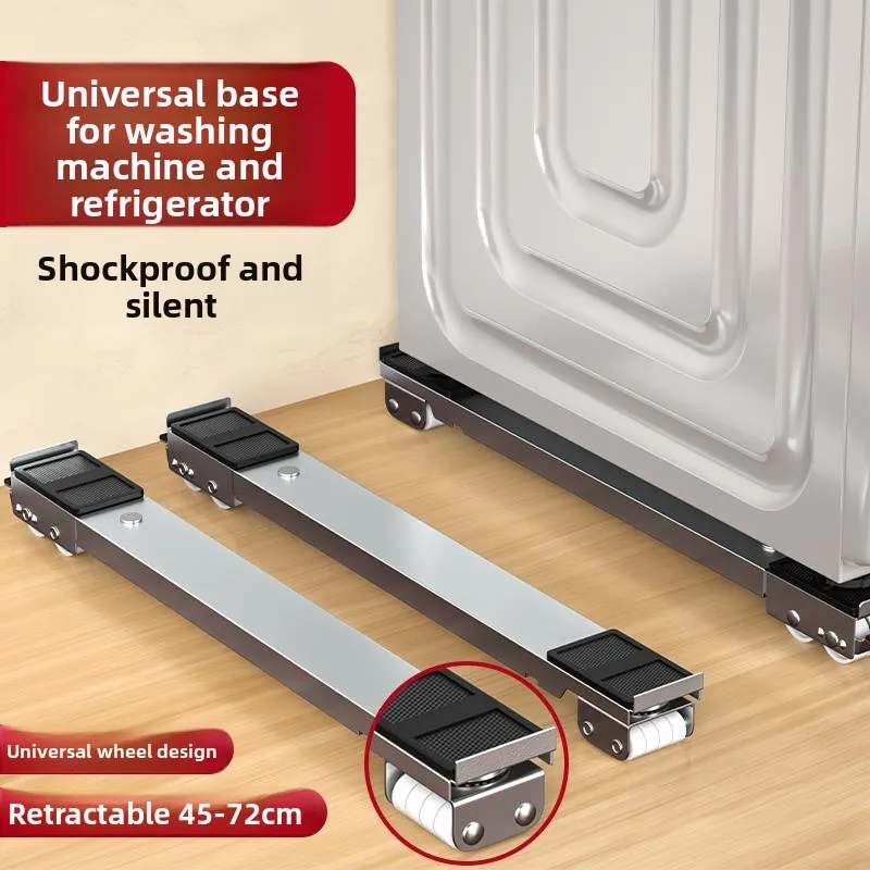 Rueda Universal Waing hine Base Ra refrigerador almacenamiento elf rodillo móvil o almohadilla de absorción marco de soporte alto