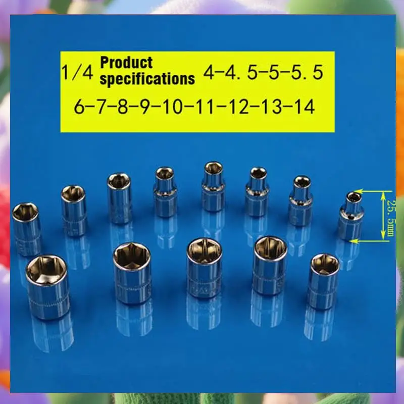 

Комбинированная втулка из 46 предметов, 1/4, ключ с трещоткой, отвертка, торцевая вилка, раздвижной стержень, квадратное соединение, универсальное соединение, простой в использовании, многоразовый