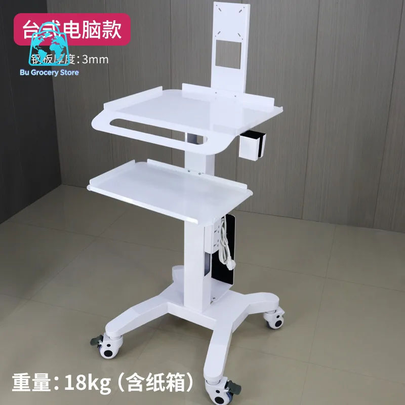 Dental mobile mouth scan trolley Multifunctional instrument Instrument trolley Oral endoscope Notebook Medical display table