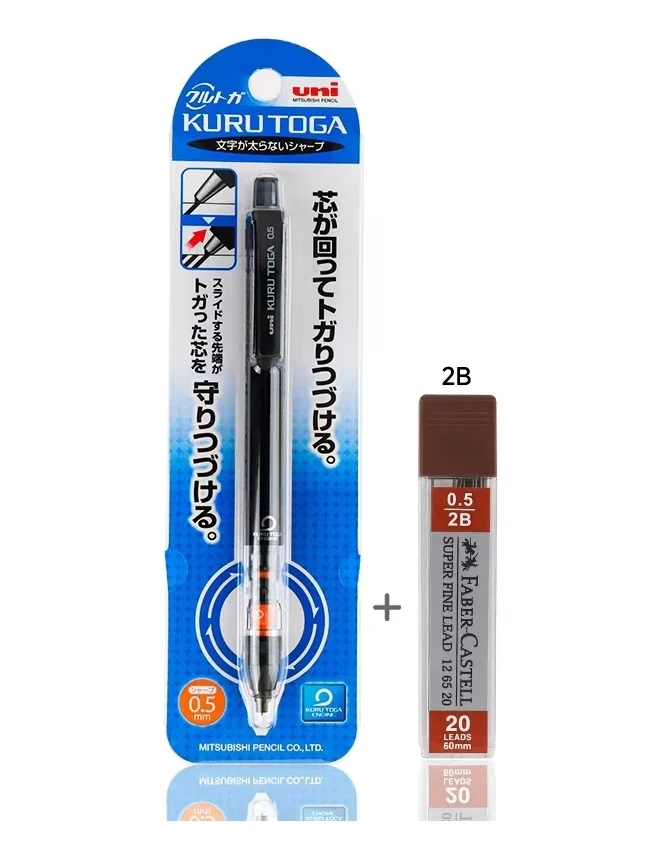 UNI Kuru Toga Druckbleistift M5-452 Zeichenstift 0,5 mm Niedriger Schwerpunkt Automatische Rotation Schulbedarf Schreibwaren – Detail 1