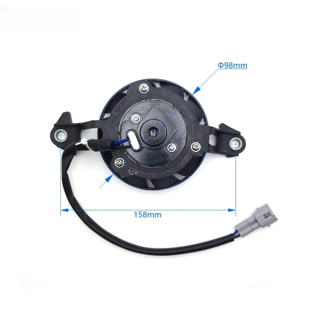 OTOM-ventilador  tanque  agua para motocicleta, ventilador  refrigeración  3 pulgadas, ventilador  servidor  radiado