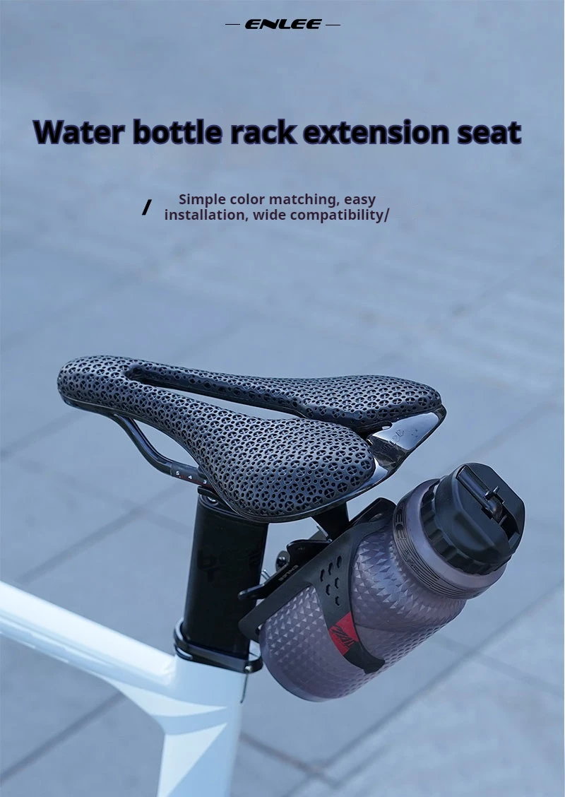 ENLEE Fahrrad Wasser Flasche Käfig Verlängerung Halterung Aluminium Legierung Mountain Road Fahrrad Wasser Flasche Sattel Umwandlung Sitz – Detail 1