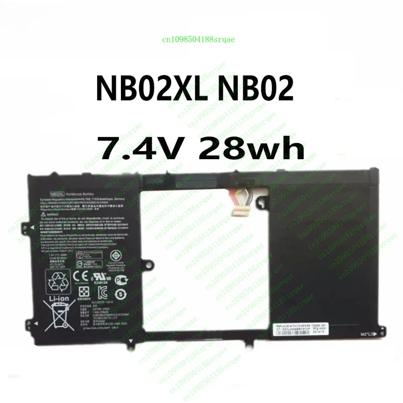 

NB02XL NB02 7.4V 28wh Laptop Battery For HP TPN-Q128 11-h000 11-h100 x2 PC HSTNN-DB5K 726241 -2C1 726596 -001"% Test"