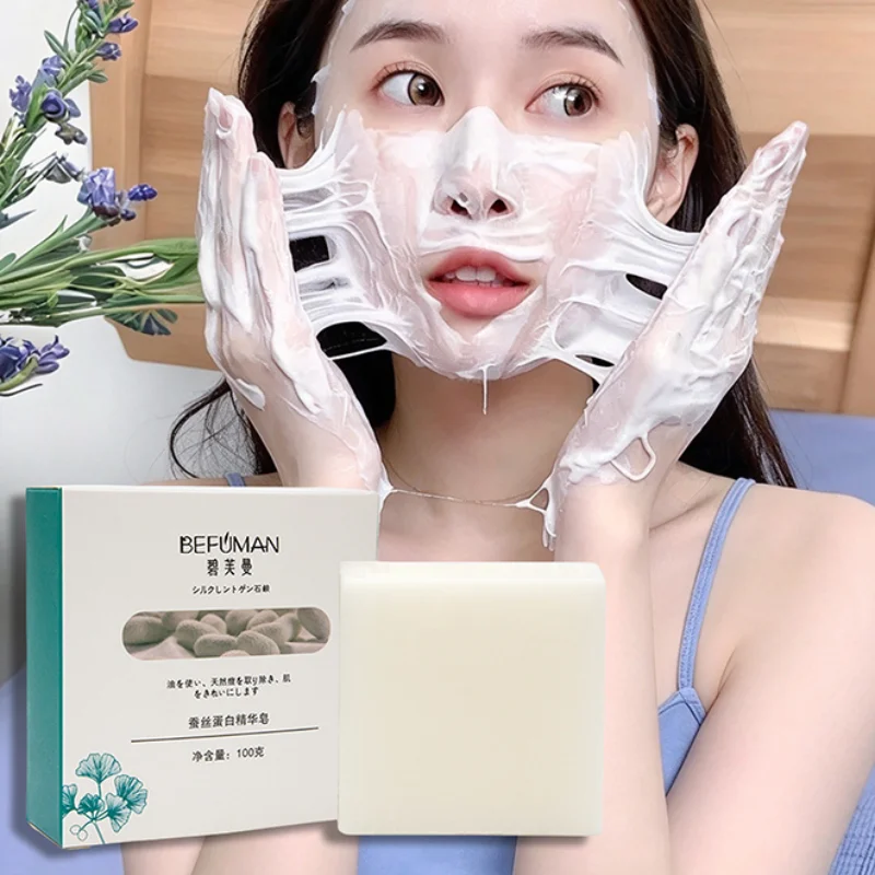 Silk Protein Goat Milk Handmade Soap Amino Acid Gentle Oil Control Cleansing Bar Brightening Skin For Body Washing Skin Care