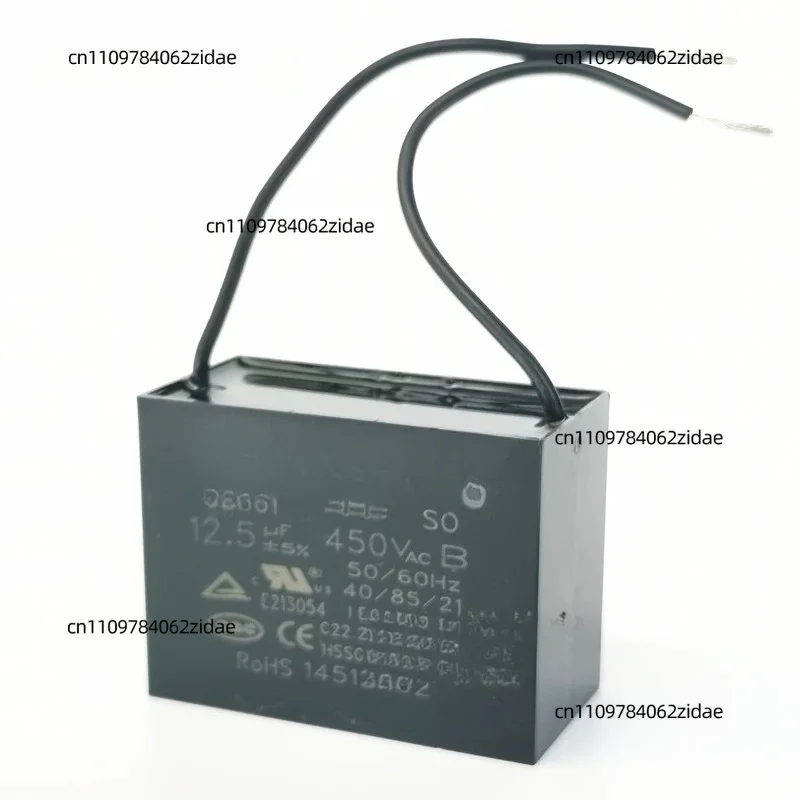 For SHENGE CBB60 MKPR Motor Run Start Capacitor 4-12.5UF Spare Part for Riello Oil Gas Burner