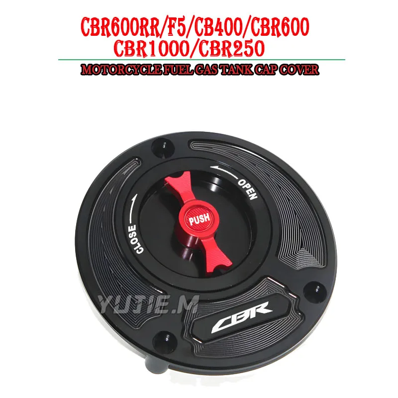 

Для HONDA CBR600RR F5 CB400 CBR600 CBR1000 CBR250 мотоциклетная крышка топливного бензобака без ключа