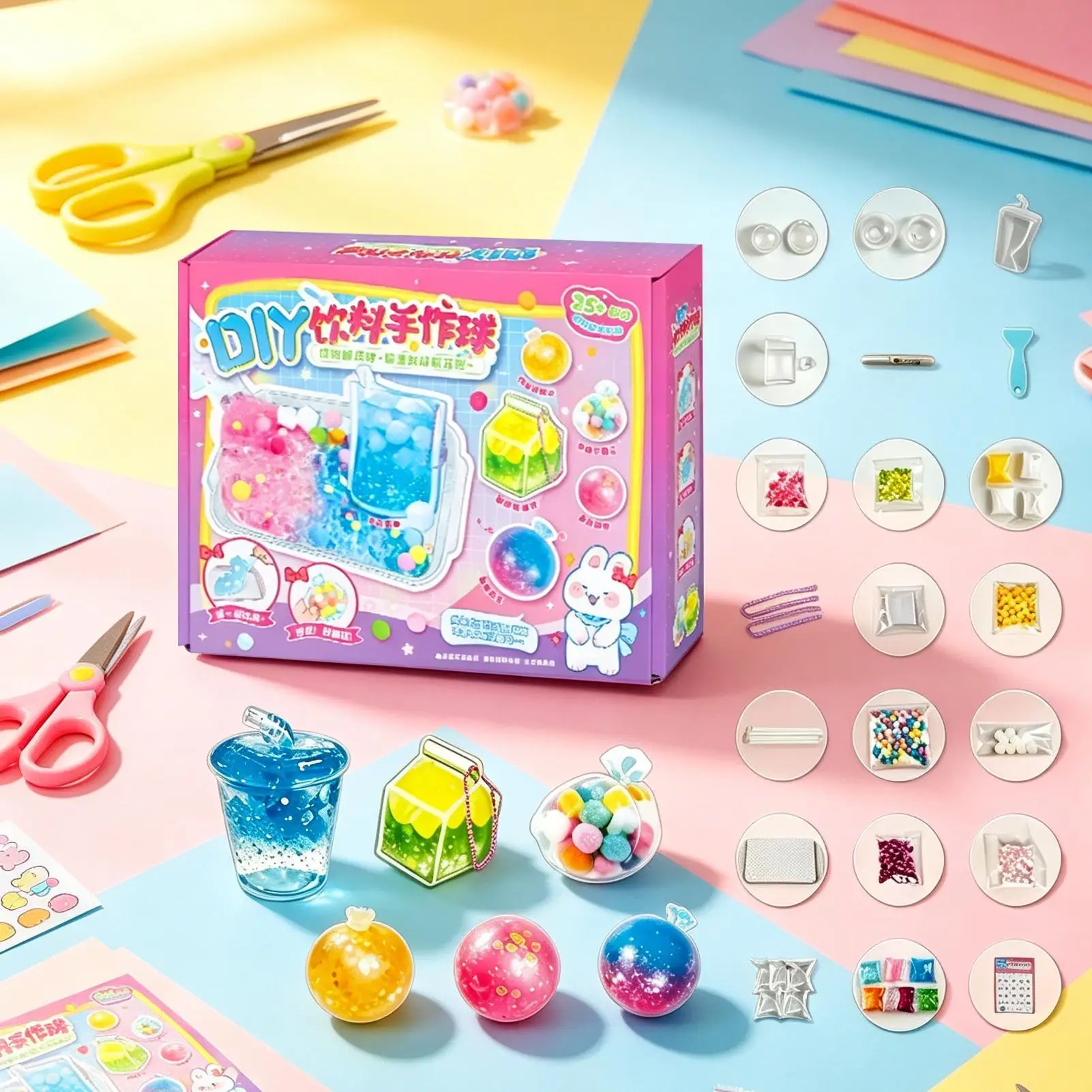 Stress Ball Making Kit For Kids Fried Ice Handmade Stress Relief Fidget Make Your Own Pinch Toy For Boys Girls Students Craft