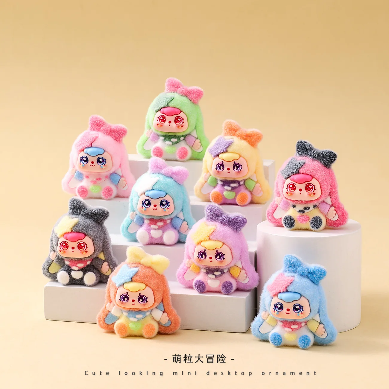 

9-Piece Set of New Cute Cartoon Figurines: Desktop Decor, Car Ornaments, DIY Keychain Accessories, and Gifts