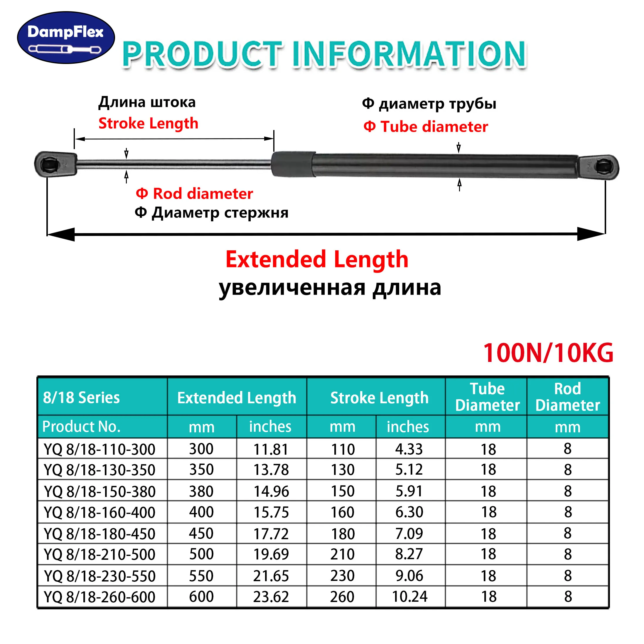 1PC 100N 300/350/380/400/450/500/550/600mm Universal Gas Strut Lift Support Car Hood Trunk Lid Support Lift Strut RV Replacement