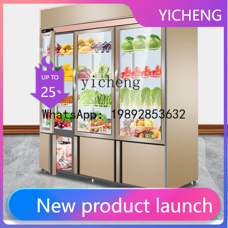 

ZSG Display Cabinet Commercial Fryer Barbecue Maocai Vertical Three-Door Refrigerated Cabinet Preservation Freezer