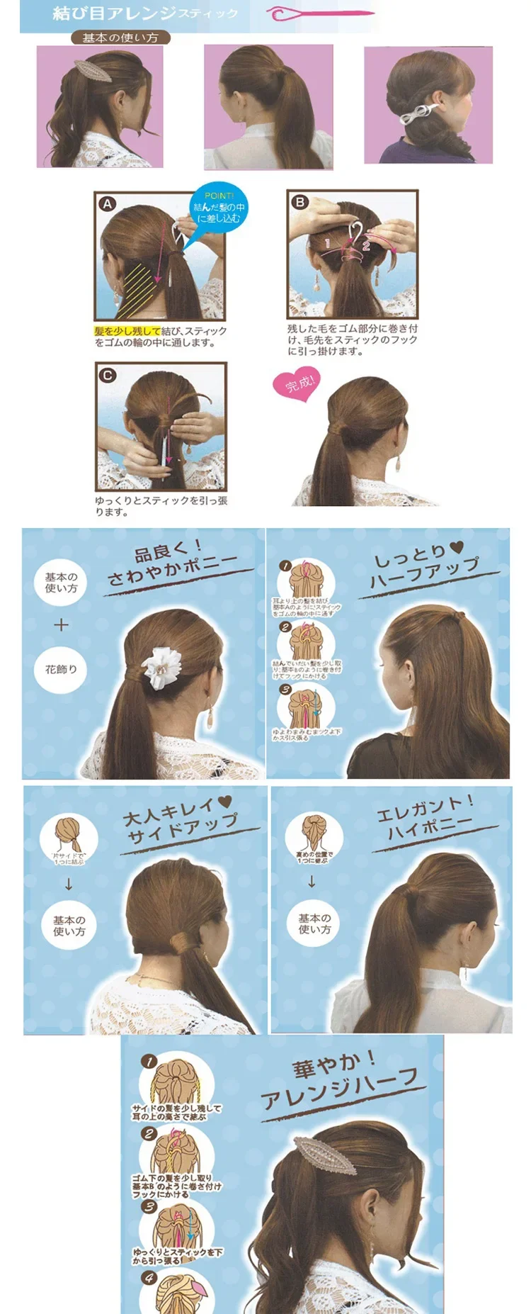 헤어 비드 러브 포니 테일 플라스틱 비드 대형 구멍 아프리카 헤어 밴드 꼬기 액세서리, 실제 헤어 가발 전용