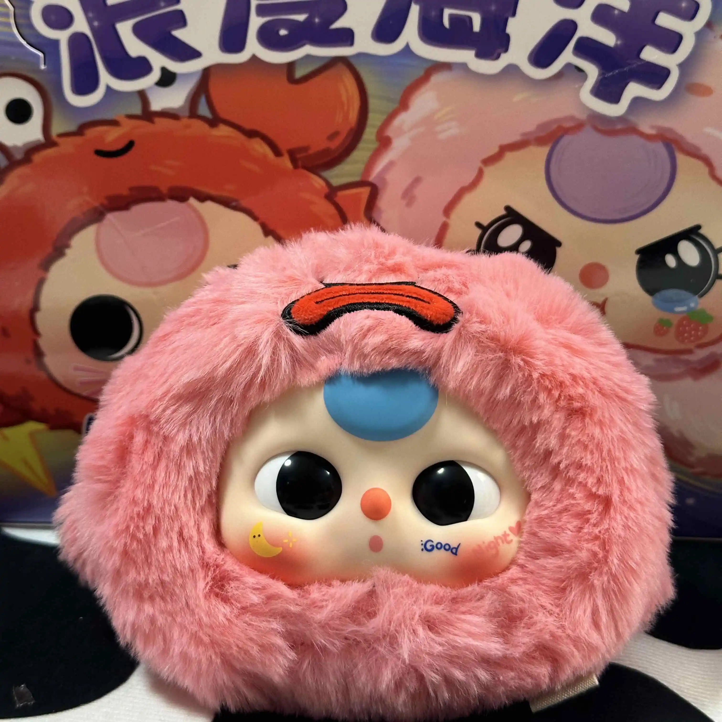 NEW Baby Three Romantic Ocean Series Blind Box Toys Kawaii Plush Blind Box Toy Doll Gift Ornament Toy Girls Desktop Decor Toy