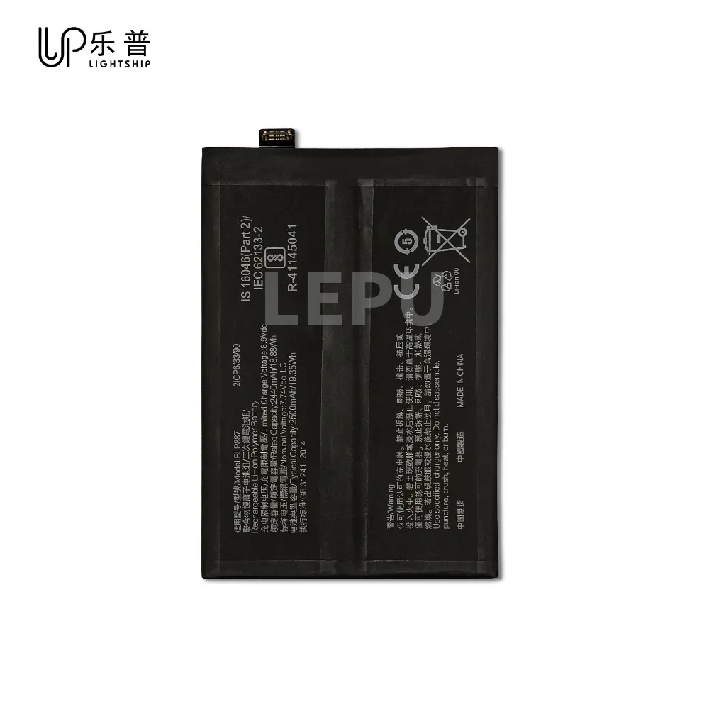 5000mAh Original REALME Phone Battery BLP887 for GT NEO2 5G with Tool Kits Quality Replace Battery BLP887 for REALME GT2 PRO image 6