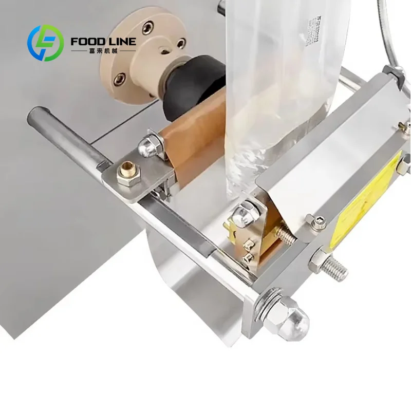Multi-Function Automatic Pouch Packing Machine Electric Vertical Liquid Filler for Water Milk Juice Detergent customized