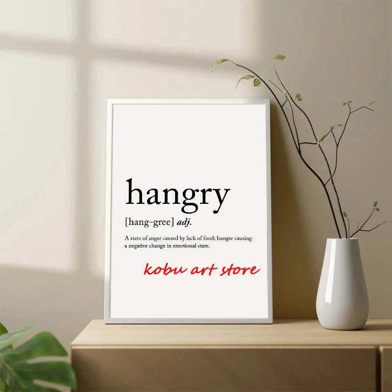 Word Definition Hangry Family Coffee Sister Dictionary Poster Print Canvas Painting Wall Art Picture for Living Room Home Decor