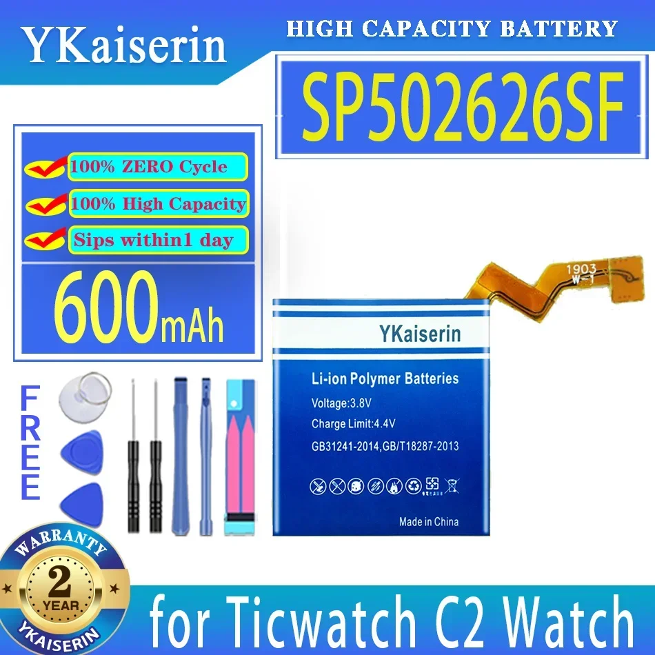 YKaiserin 600mAh Replacement Battery SP502626SF for Ticwatch C2 Watch Digital Batteries