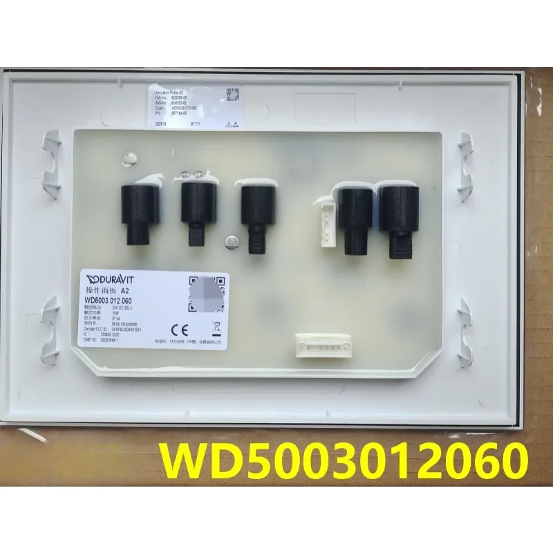 Adatto Per Pannello… - image