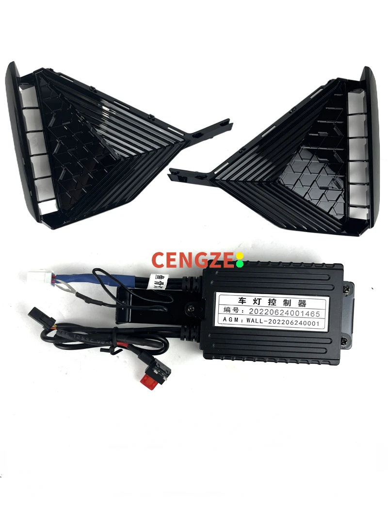 CHANGAN UNI-V Front Bumper Daytime Running Light Modification UNIV Fish Bone Type Front Fog Light with Flowing Turn Signal