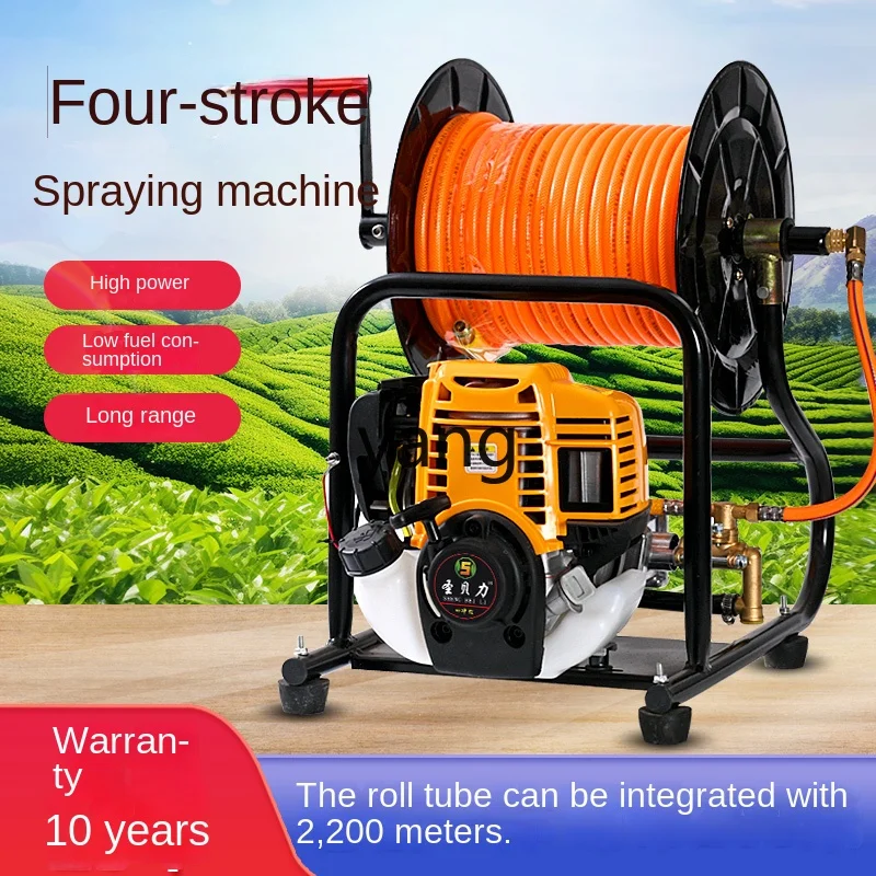 Yjq All-in-One Gasoline Spray Insecticide Machine Four-Stroke High-Pressure Agricultural Portable Disinfection Pesticide Sprayer