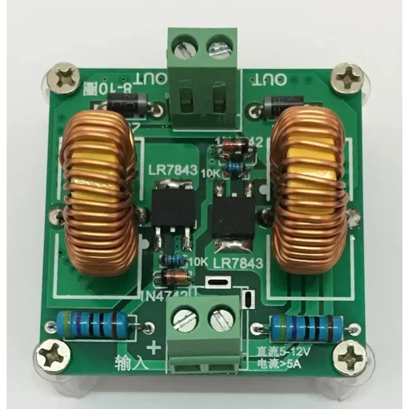 Modul Kit gulungan Generator Pemanas induksi frekuensi tinggi