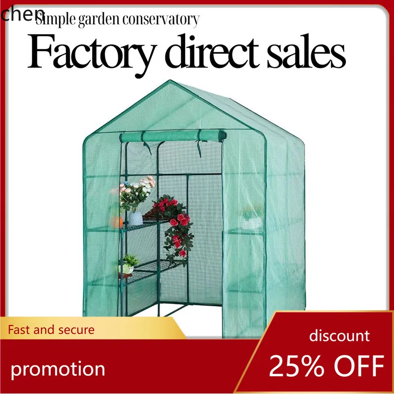 Hxl outdoor gardening greenhouse - insulated plant house for flowers and sunlight