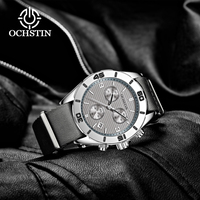 OCHSTIN Creative Nylon Series Multifunction Quartz Core Hot 2024 Fashion Trend Men's Quartz Watch Wristwatch