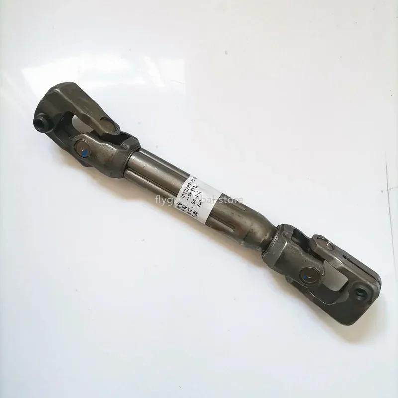 Adapted to Roewe RX3 RX5 EI6I5 MG 6 GS ZS steering column steering cross axle universal joint