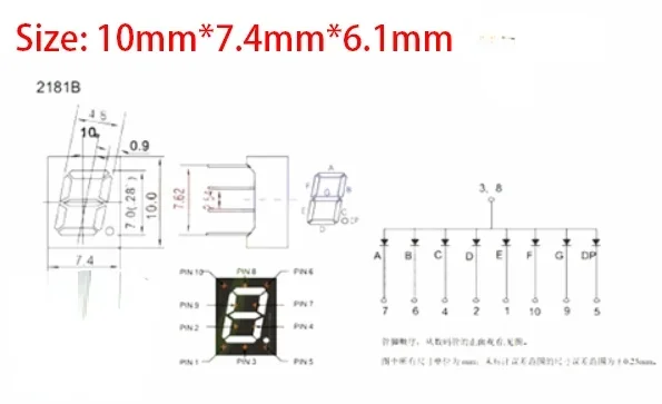 LEDディスプレイ数字チューブ,一般的なオプション,7セグメント,赤,1ビット,2ビット,3ビット,4ビット,7セグメント,0.28インチ,10個