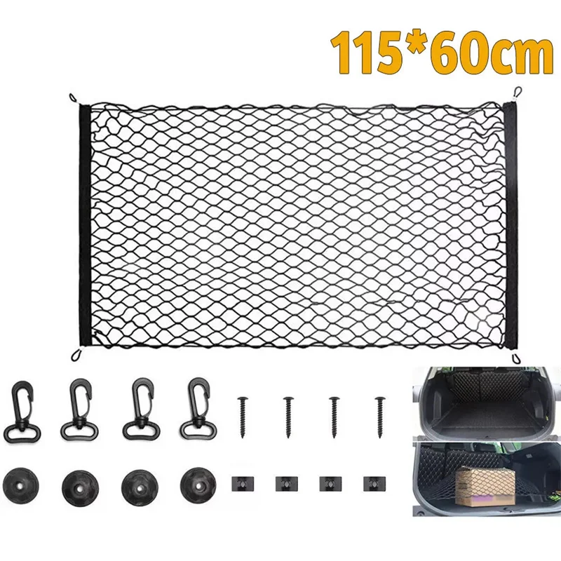범용 대형 자동차 화물 그물, 나일론 탄성 메쉬, 수하물 보관 픽업 깔끔한 그물, 밴 SUV 트럭 메쉬 네트워크 포켓