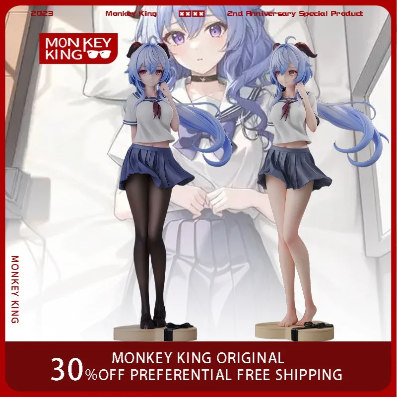 Figurka Genshin Impact Ganyu 25 cm, dostępna od ręki, urocza, piękna dziewczyna, model anime z gry, ozdoba na biurko z PVC, dekoracje, prezenty świąteczne.