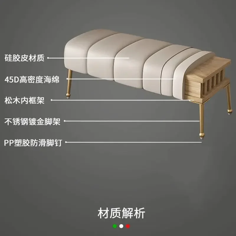 -Shoe-changing Stool At Home, Shoe-wearing Stool At The Door,long Stool At The End Of Bed In Bedroom And Cloakroom.