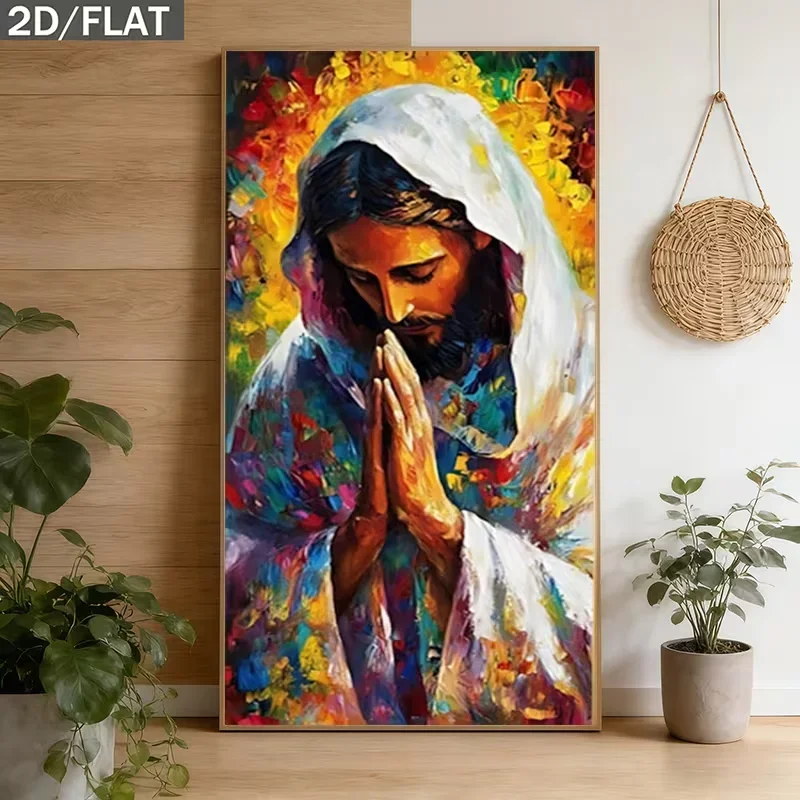 5D Flat, 1pc Modern Abstract Praying Hands Wall Art - Frameless Diamond Panel Suitable for Living Room &, Vibrant Religious Pr