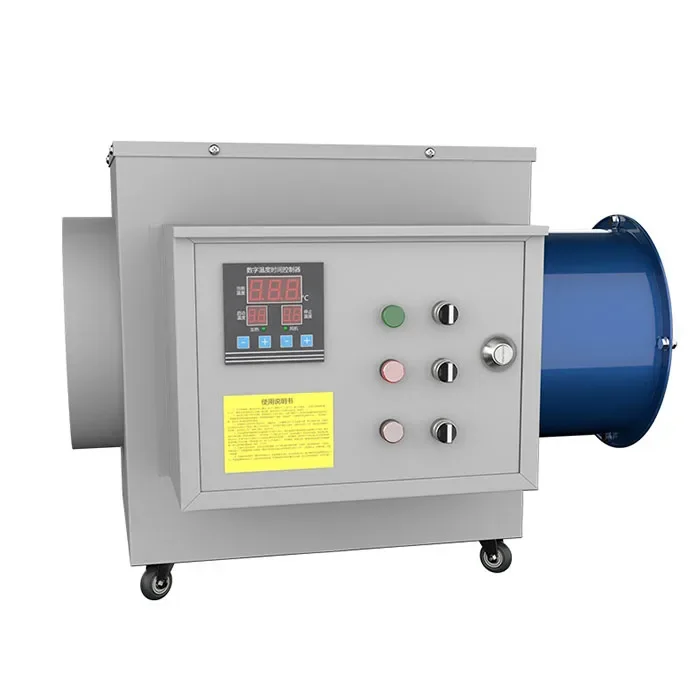 

Industrial Automatic Electric Heater Power Saving Electric Heaters Straw Berry Flowers Greenhouse Heating Equipment