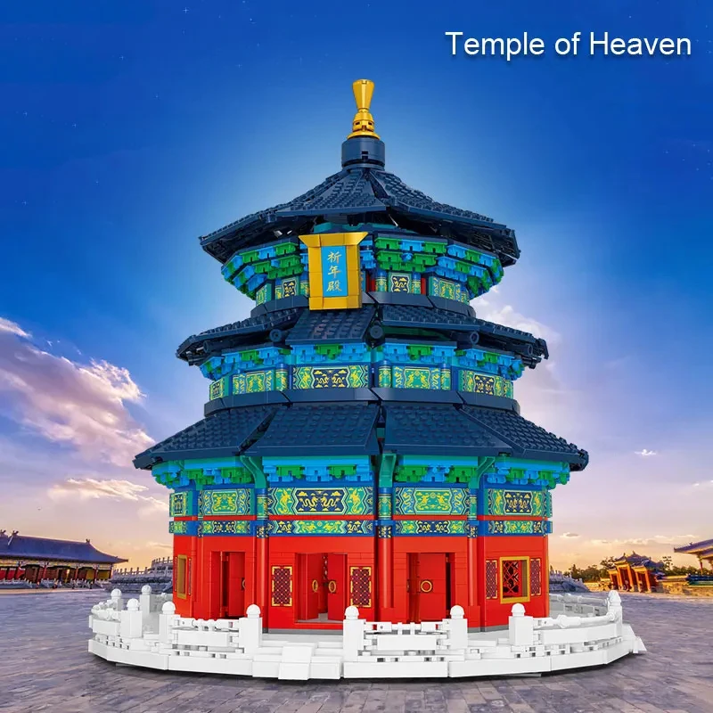 4217Pcs Creative Temple of Heaven Building Blocks Kit MOC Modular Palace Model Building Sets Gifts for Adults Kids Boys Toys