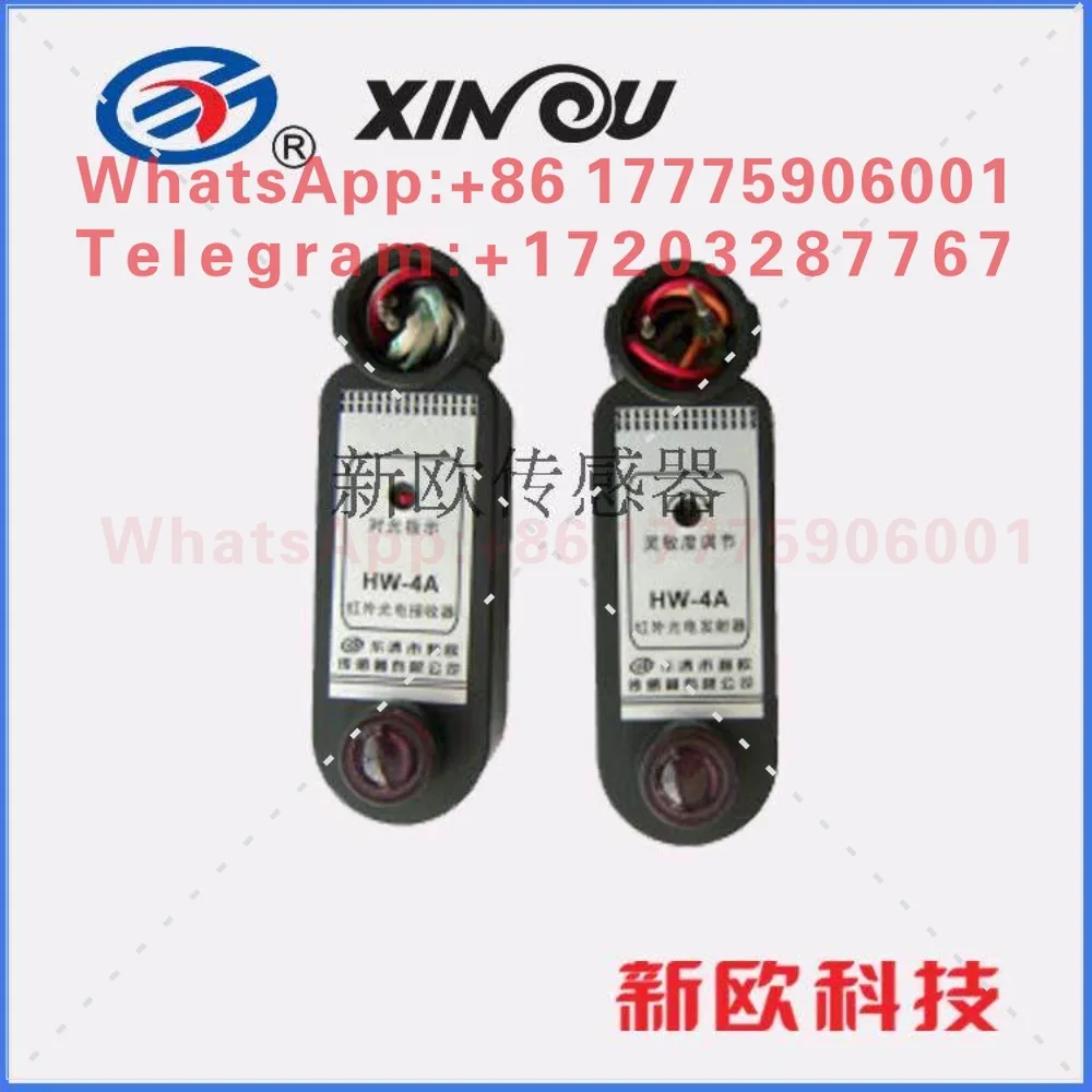 Textile photoelectric switch HW-4A-S infrared light receiver, transmitter, new European sensor