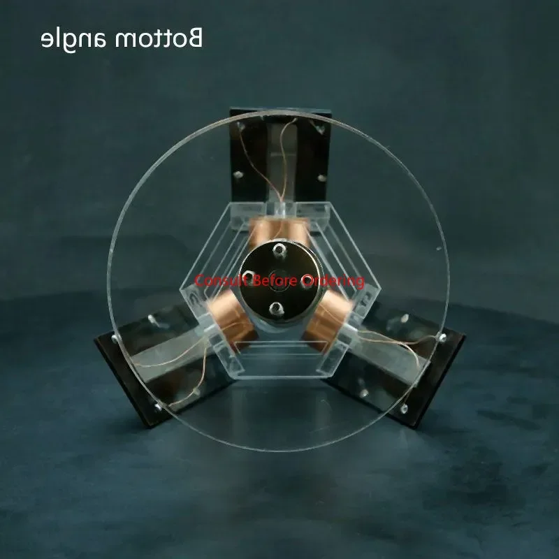 Magnetic Levitation…