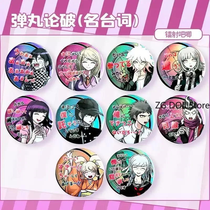 

Anime Characters Brooches Danganronpa Nanami Chiaki‌ Kokichi Oma Pins Cartoon Badge Clothes Decor Jewelry Accessories