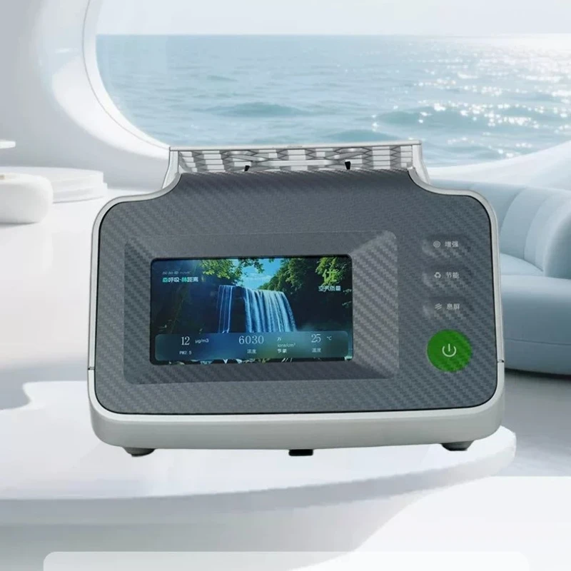 Negative ion generator Negative oxygen ion household PM2.5 air purifier 12L1