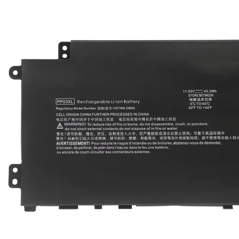 For HP Star 13/14 2020/2021 TPN-Q244/Q243/I137 14-dv0003TX/0009TX HSTNN-DB9X PP03XL 11.55V 43.3wh/3560mAh Laptop Battery