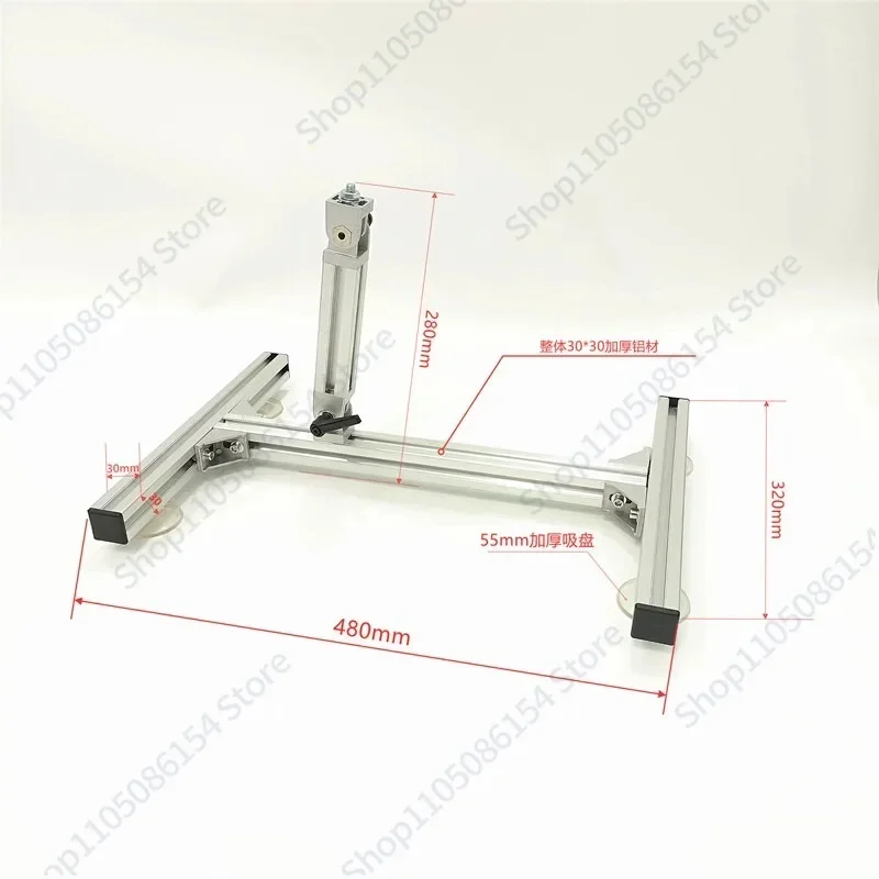 Bass reciprocating machine bracket adjustable angle suction cup fixed linear motor DIY motor telescopic gun push rod