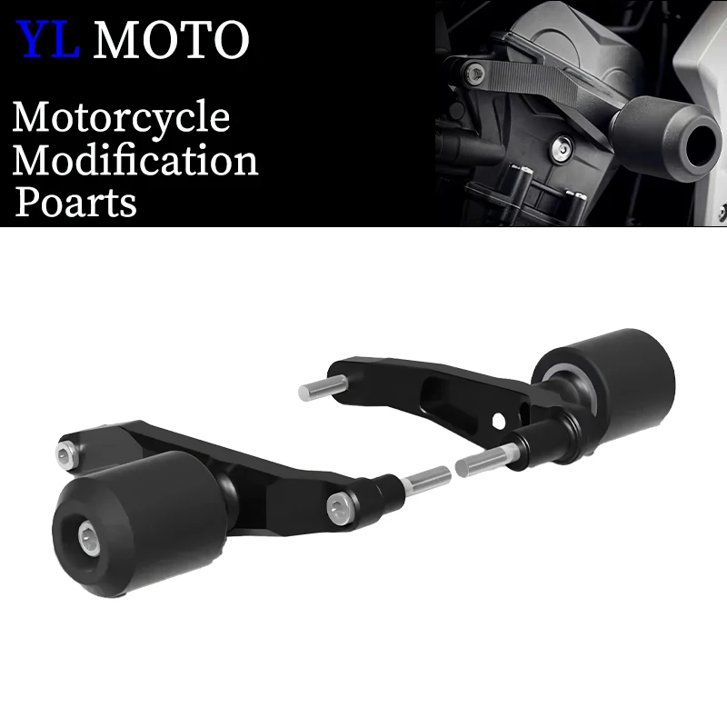 

Накладки на раму мотоцикла для Trident 660 Tiger Sport 660 2021-2023 2022, защитные накладки на вал двигателя, статора