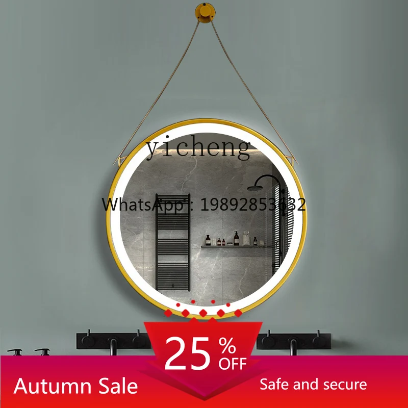 

Nordic LED Wall-Mounted Mirror with Light round Mirror Makeup Mirror Bathroom