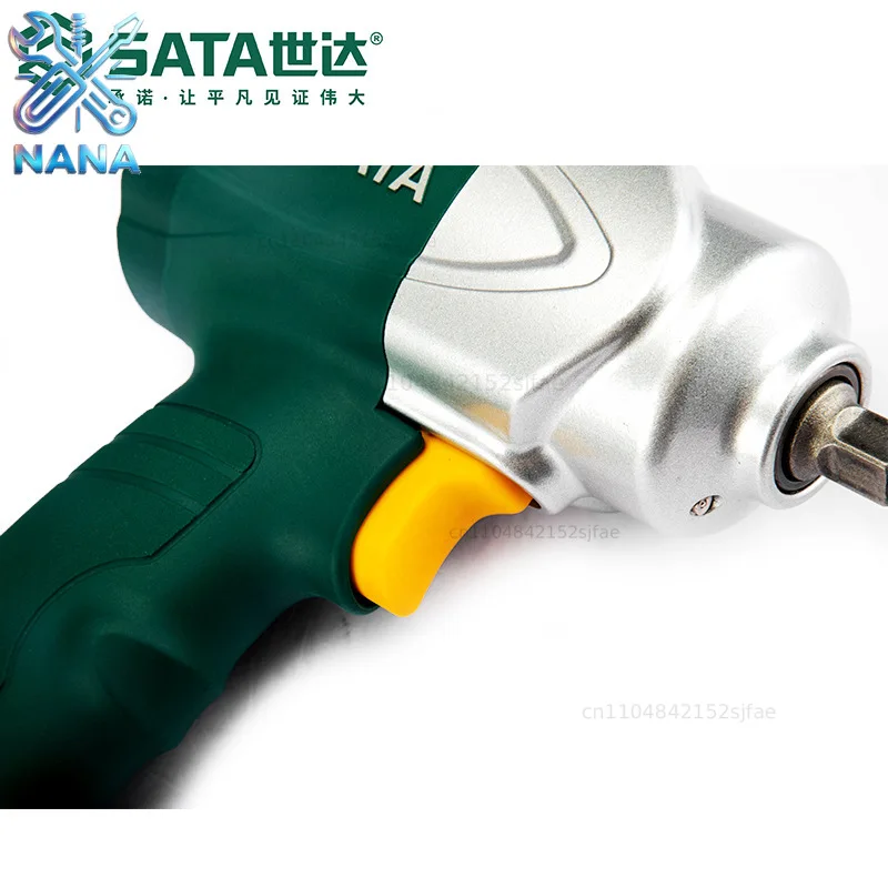 Sata/Star Hardware Pneumatic Tools Composite Impact Wrench 02124
