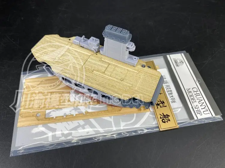 Chuanyu CYD005 MENG Lexington deck de madeira, adequado, para montagem da versão MENG Q WB-001, DIY