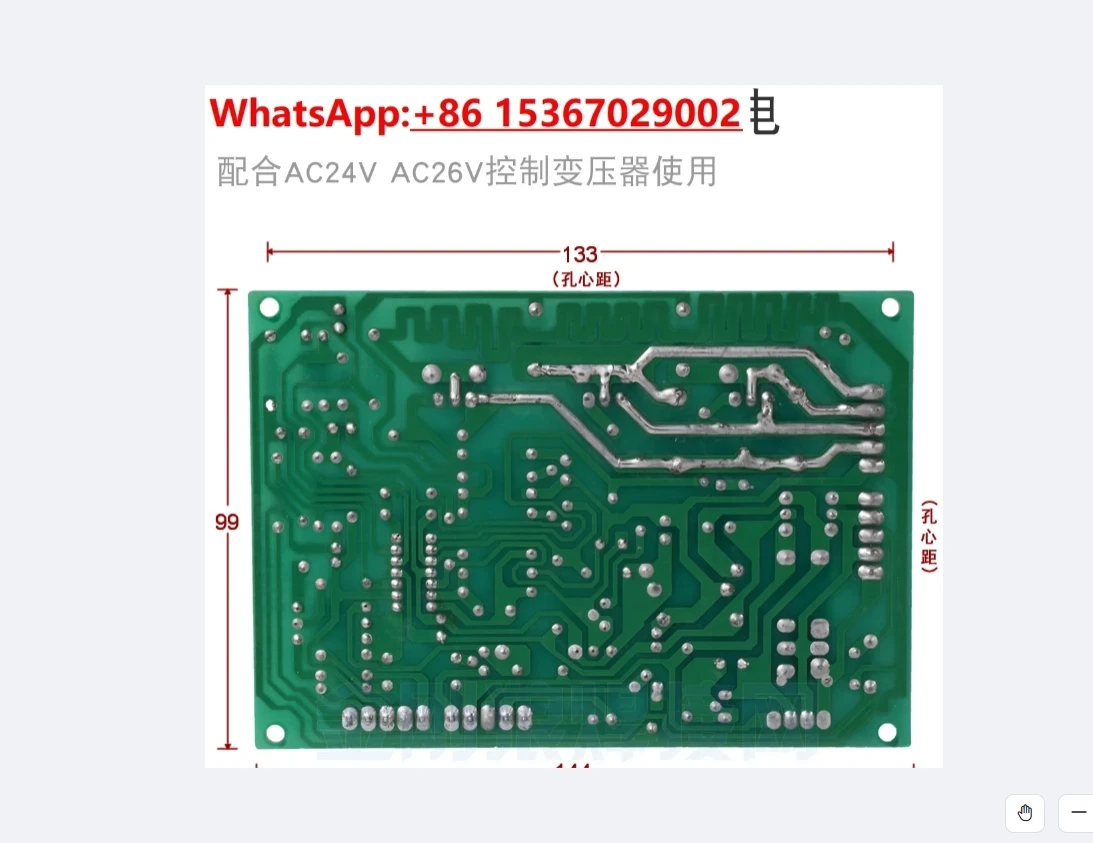 NBC NB tap type carbon dioxide gas shielded welding machine motherboard main control board circuit board CO2 circuit board