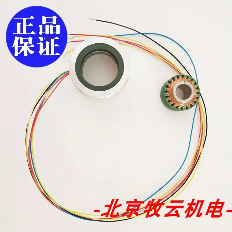 TAMAGAWA TS2620N21E11 Encoder 100% Baru dan Asli