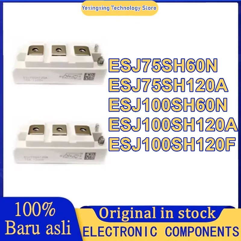وحدة ESJ75SH120A ESJ100SH120A ESJ75SH60N ESJ100SH60N ESJ100SH120F الأصلية الجديدة في المخزون #1