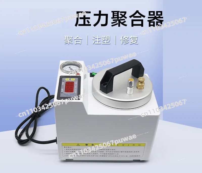 Portable Dental Pressure Cooker Denture Orthodontic Silicone Restoration High-Pressure Pot