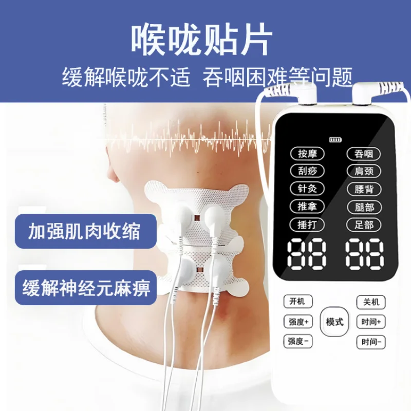 جديد الرقمية ميريديان التجريف أداة العلاج الطبيعي الاستخدام المنزلي EMS نبض مدلك العمود الفقري العنقي الخصر مدلك متعدد الوظائف #3