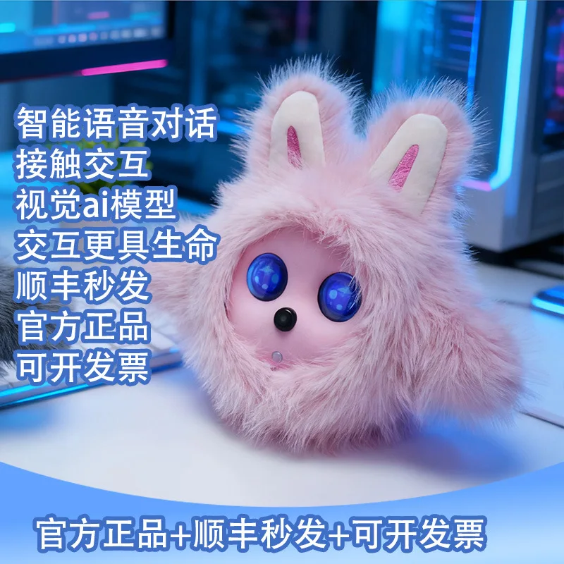K-Bao AI Desktop Cute Pet Robot Family Parent-Child Companion Growth Intelligent Dialogue Music Voice Doll Plush Toy